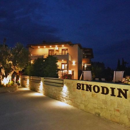 Sinodinos Deluxe Apartments Афітос Екстер'єр фото